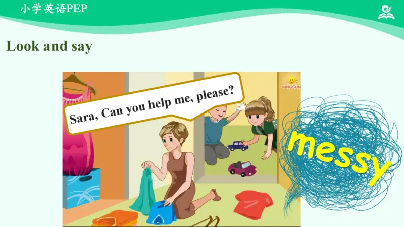 Unit5Myclothes-PartB课件_26春四年级上下册人教版_四上英语合集人教版PEP英语四年级上册新教材（教学视频+课件+动画+音频+练习+教案）_19同步教案课件_人教pep3_4年级下册_PDF课件