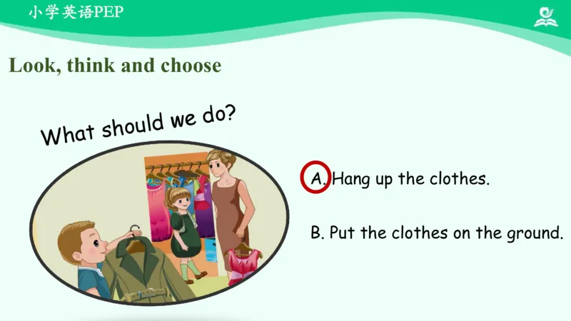 Unit5Myclothes-PartB课件_26春四年级上下册人教版_四上英语合集人教版PEP英语四年级上册新教材（教学视频+课件+动画+音频+练习+教案）_19同步教案课件_人教pep3_4年级下册_PDF课件