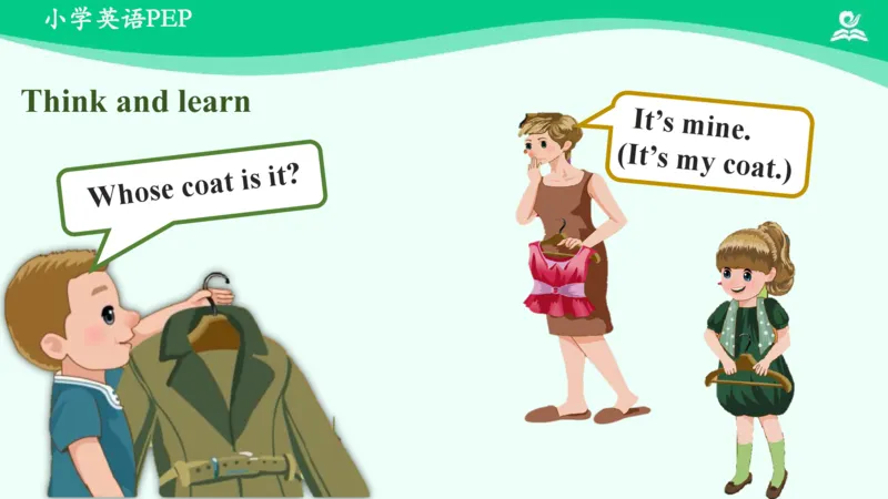 Unit5Myclothes-PartB课件_26春四年级上下册人教版_四上英语合集人教版PEP英语四年级上册新教材（教学视频+课件+动画+音频+练习+教案）_19同步教案课件_人教pep3_4年级下册_PDF课件