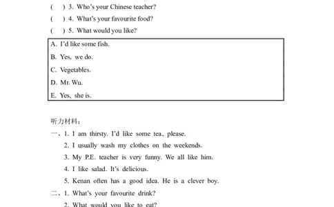 五上Recycle1第二课时_26春四年级上下册人教版_四上英语合集人教版PEP英语四年级上册新教材（教学视频+课件+动画+音频+练习+教案）_19同步教案课件_人教pep3_3-6年级上册_Recycle1