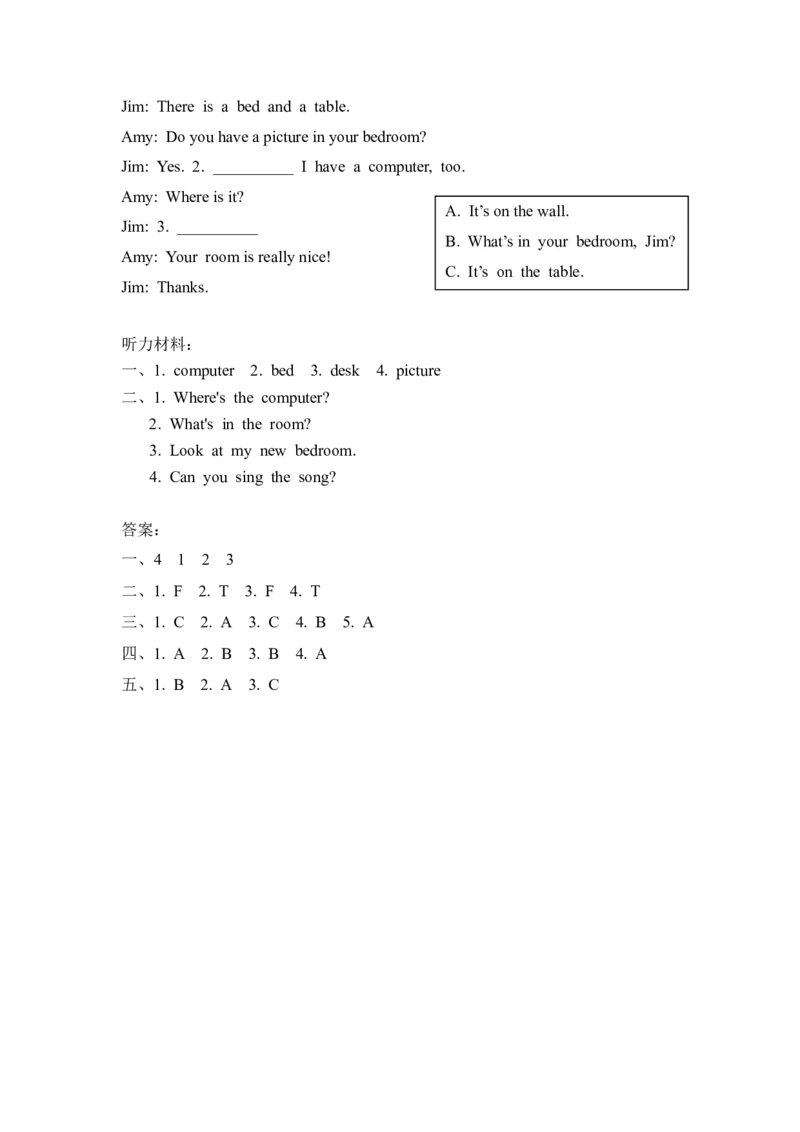 五上Unit5PartA第一课时_26春四年级上下册人教版_四上英语合集人教版PEP英语四年级上册新教材（教学视频+课件+动画+音频+练习+教案）_19同步教案课件_人教pep3_3-6年级上册_课时练