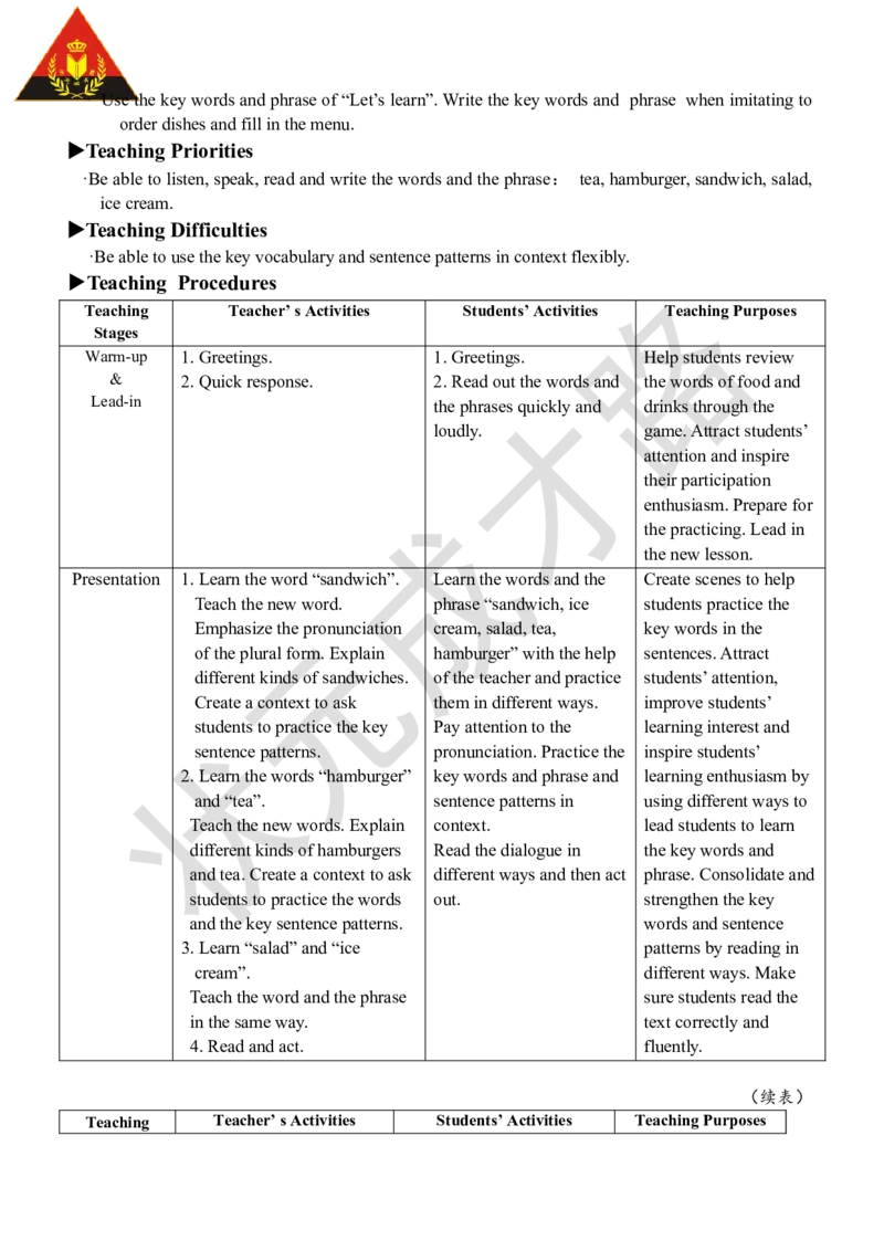 Thesecondperiod（第二课时）_26春四年级上下册人教版_四上英语合集人教版PEP英语四年级上册新教材（教学视频+课件+动画+音频+练习+教案）_19同步教案课件_人教pep3_3-6上册_5年级上册_20
