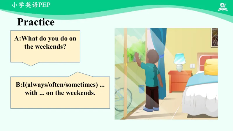 Unit1PartB课件_26春四年级上下册人教版_四上英语合集人教版PEP英语四年级上册新教材（教学视频+课件+动画+音频+练习+教案）_19同步教案课件_人教pep3_5年级下册_PDF课件