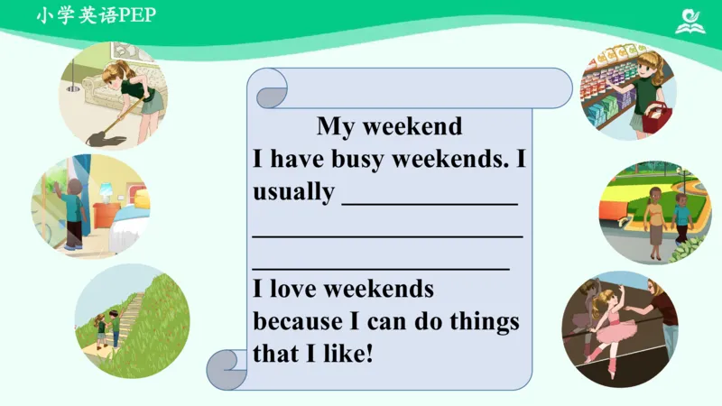 Unit1PartB课件_26春四年级上下册人教版_四上英语合集人教版PEP英语四年级上册新教材（教学视频+课件+动画+音频+练习+教案）_19同步教案课件_人教pep3_5年级下册_PDF课件