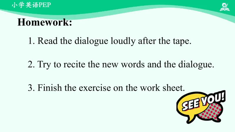 Unit1PartB课件_26春四年级上下册人教版_四上英语合集人教版PEP英语四年级上册新教材（教学视频+课件+动画+音频+练习+教案）_19同步教案课件_人教pep3_5年级下册_PDF课件