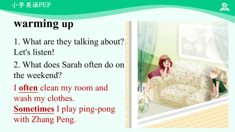 Unit1PartB课件_26春四年级上下册人教版_四上英语合集人教版PEP英语四年级上册新教材（教学视频+课件+动画+音频+练习+教案）_19同步教案课件_人教pep3_5年级下册_PDF课件