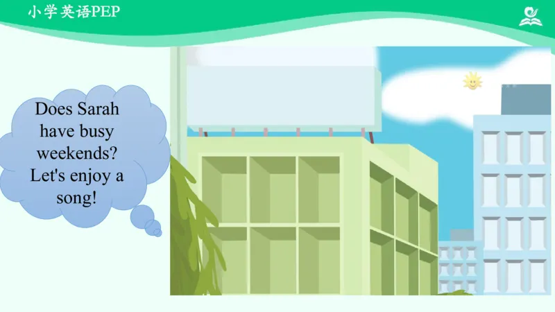 Unit1PartB课件_26春四年级上下册人教版_四上英语合集人教版PEP英语四年级上册新教材（教学视频+课件+动画+音频+练习+教案）_19同步教案课件_人教pep3_5年级下册_PDF课件