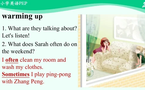 Unit1PartB课件_26春四年级上下册人教版_四上英语合集人教版PEP英语四年级上册新教材（教学视频+课件+动画+音频+练习+教案）_19同步教案课件_人教pep3_5年级下册_PDF课件