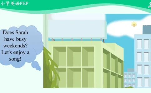 Unit1PartB课件_26春四年级上下册人教版_四上英语合集人教版PEP英语四年级上册新教材（教学视频+课件+动画+音频+练习+教案）_19同步教案课件_人教pep3_5年级下册_PDF课件