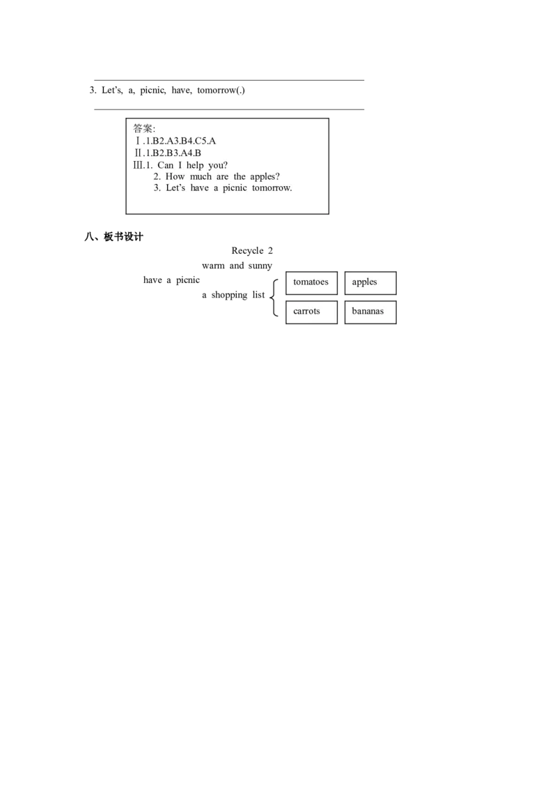 Recycle2第一课时_26春四年级上下册人教版_四上英语合集人教版PEP英语四年级上册新教材（教学视频+课件+动画+音频+练习+教案）_19同步教案课件_人教pep3_3-6年级下册_4年级下册_Recycle2