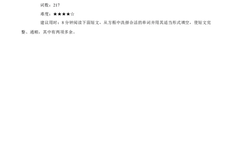 20王亚平再次&ldquo;太空授课&rdquo;、邢益凡，祝你梦想成真、初中生发明盲文阅读器（解析版）_02中考总复习（2026版更新中）_03-英语-中考总复习_2024年中考复习资料_专项复习资料_答案解析版