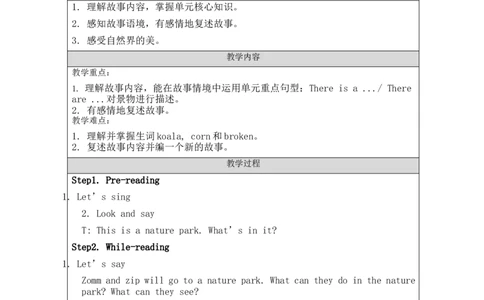 C-教学设计_26春四年级上下册人教版_四上英语合集人教版PEP英语四年级上册新教材（教学视频+课件+动画+音频+练习+教案）_19同步教案课件_人教pep3_3-6上册_《之江汇教案》24秋新教材_637