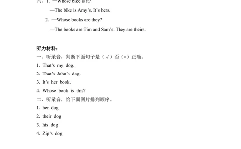 五下Unit5PartA第二课时_26春四年级上下册人教版_四上英语合集人教版PEP英语四年级上册新教材（教学视频+课件+动画+音频+练习+教案）_19同步教案课件_人教pep3_3-6年级下册_5年级下册