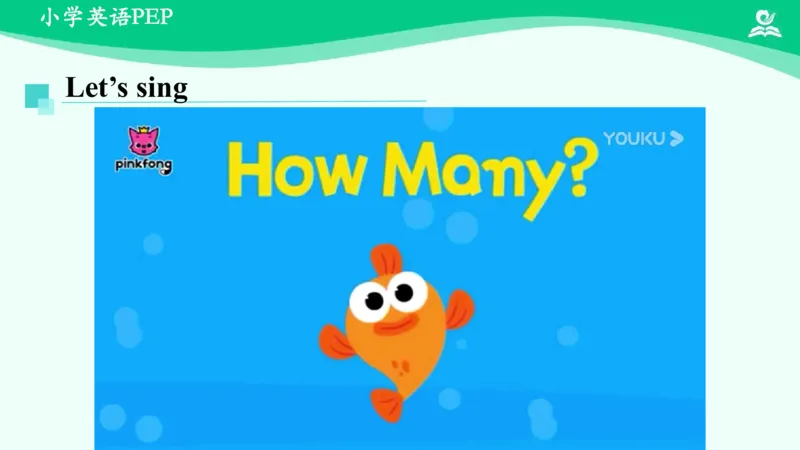 Unit6PartC课件_26春四年级上下册人教版_四上英语合集人教版PEP英语四年级上册新教材（教学视频+课件+动画+音频+练习+教案）_19同步教案课件_人教pep3_3年级下册_PDF课件