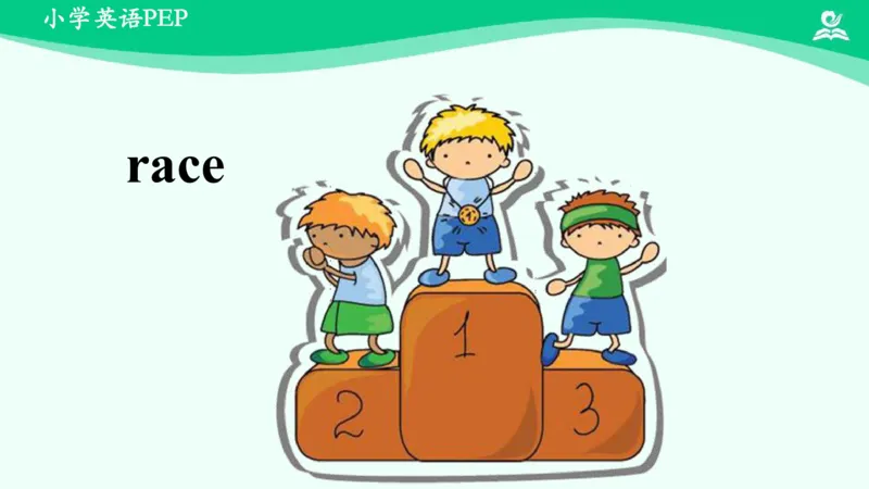 Unit6PartC课件_26春四年级上下册人教版_四上英语合集人教版PEP英语四年级上册新教材（教学视频+课件+动画+音频+练习+教案）_19同步教案课件_人教pep3_3年级下册_PDF课件