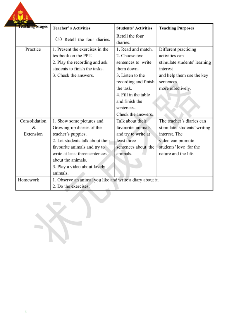 Thesixthperiod（第六课时）_26春四年级上下册人教版_四上英语合集人教版PEP英语四年级上册新教材（教学视频+课件+动画+音频+练习+教案）_19同步教案课件_人教pep3_3-6下册_5年级下册_Unit4