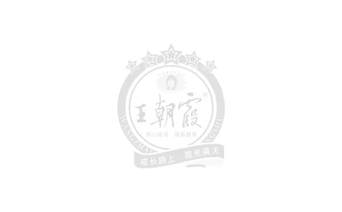 Lesson3　基础训练答案（含解析）_26春四年级上下册人教版_四上英语合集人教版PEP英语四年级上册新教材（教学视频+课件+动画+音频+练习+教案）_17练习资料_《创维新课堂》_科普版_208