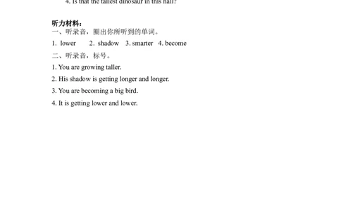 六下Unit1PartB第三课时_26春四年级上下册人教版_四上英语合集人教版PEP英语四年级上册新教材（教学视频+课件+动画+音频+练习+教案）_19同步教案课件_人教pep3_3-6年级下册_6年级下册