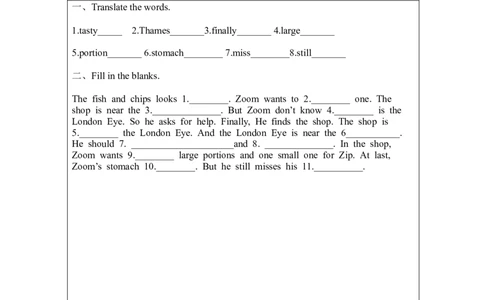C-教学设计_26春四年级上下册人教版_四上英语合集人教版PEP英语四年级上册新教材（教学视频+课件+动画+音频+练习+教案）_19同步教案课件_人教pep3_3-6上册_《之江汇教案》24秋新教材_792