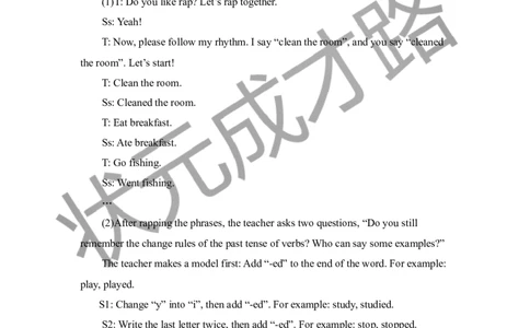 Thefourthperiod（第四课时）_26春四年级上下册人教版_四上英语合集人教版PEP英语四年级上册新教材（教学视频+课件+动画+音频+练习+教案）_19同步教案课件_人教pep3_3-6下册_6年级下册