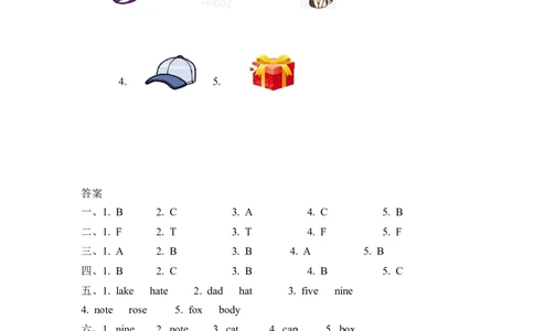 Recycle1第二课时_26春四年级上下册人教版_四上英语合集人教版PEP英语四年级上册新教材（教学视频+课件+动画+音频+练习+教案）_19同步教案课件_人教pep3_3-6年级上册_Recycle1_第二课时