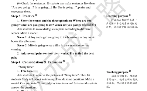 Thesixthperiod（第六课时）_26春四年级上下册人教版_四上英语合集人教版PEP英语四年级上册新教材（教学视频+课件+动画+音频+练习+教案）_19同步教案课件_人教pep3_3-6上册_6年级上册_Unit3