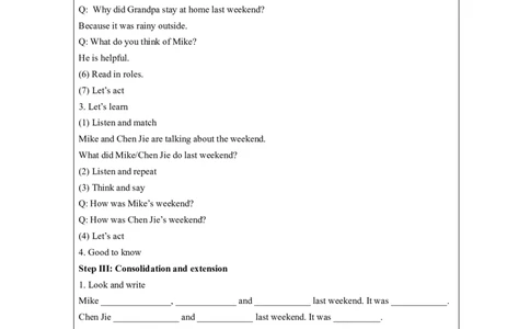 A-教学设计_26春四年级上下册人教版_四上英语合集人教版PEP英语四年级上册新教材（教学视频+课件+动画+音频+练习+教案）_19同步教案课件_人教pep3_3-6下册_《之江汇教案》_6年级下册_43