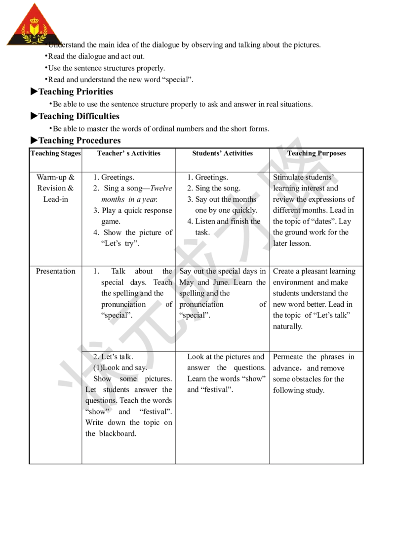 Thefirstperiod（第一课时）_26春四年级上下册人教版_四上英语合集人教版PEP英语四年级上册新教材（教学视频+课件+动画+音频+练习+教案）_19同步教案课件_人教pep3_3-6下册_5年级下册_17