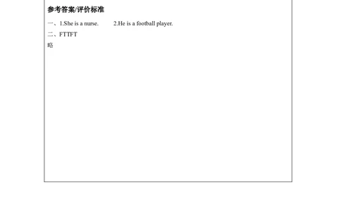 B-课后练习_26春四年级上下册人教版_四上英语合集人教版PEP英语四年级上册新教材（教学视频+课件+动画+音频+练习+教案）_17练习资料_小学英语（预习复习资料大礼包）_Unit6