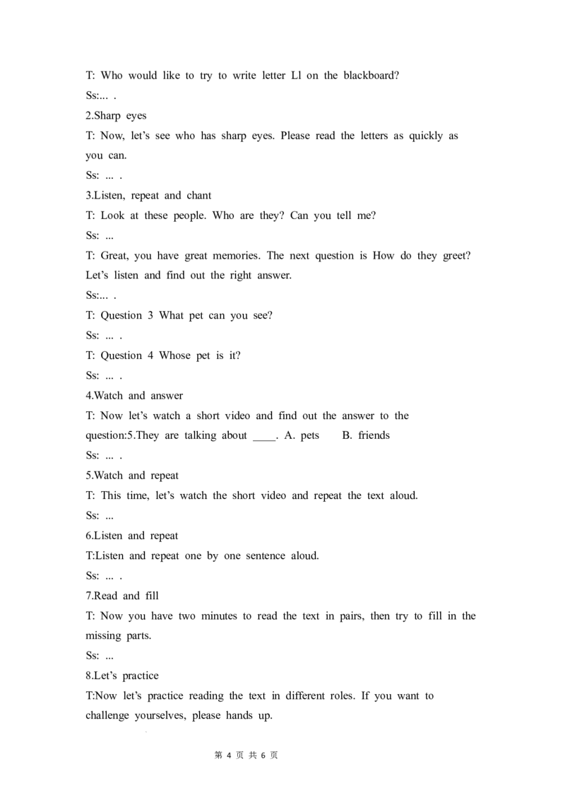 Unit3第3课时PartALettersandsounds_26春四年级上下册人教版_四上英语合集人教版PEP英语四年级上册新教材（教学视频+课件+动画+音频+练习+教案）_19同步教案课件_人教pep3_3-6上册