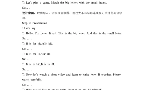 Unit3第3课时PartALettersandsounds_26春四年级上下册人教版_四上英语合集人教版PEP英语四年级上册新教材（教学视频+课件+动画+音频+练习+教案）_19同步教案课件_人教pep3_3-6上册