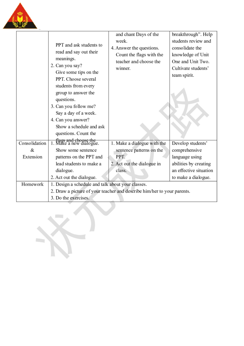 Thefirstperiod（第一课时）_26春四年级上下册人教版_四上英语合集人教版PEP英语四年级上册新教材（教学视频+课件+动画+音频+练习+教案）_19同步教案课件_人教pep3_3-6上册_5年级上册