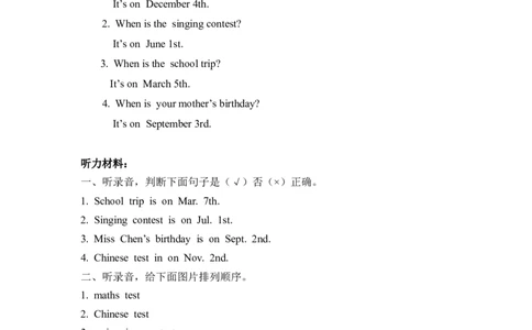 五下Unit4PartA第二课时_26春四年级上下册人教版_四上英语合集人教版PEP英语四年级上册新教材（教学视频+课件+动画+音频+练习+教案）_19同步教案课件_人教pep3_3-6年级下册_5年级下册