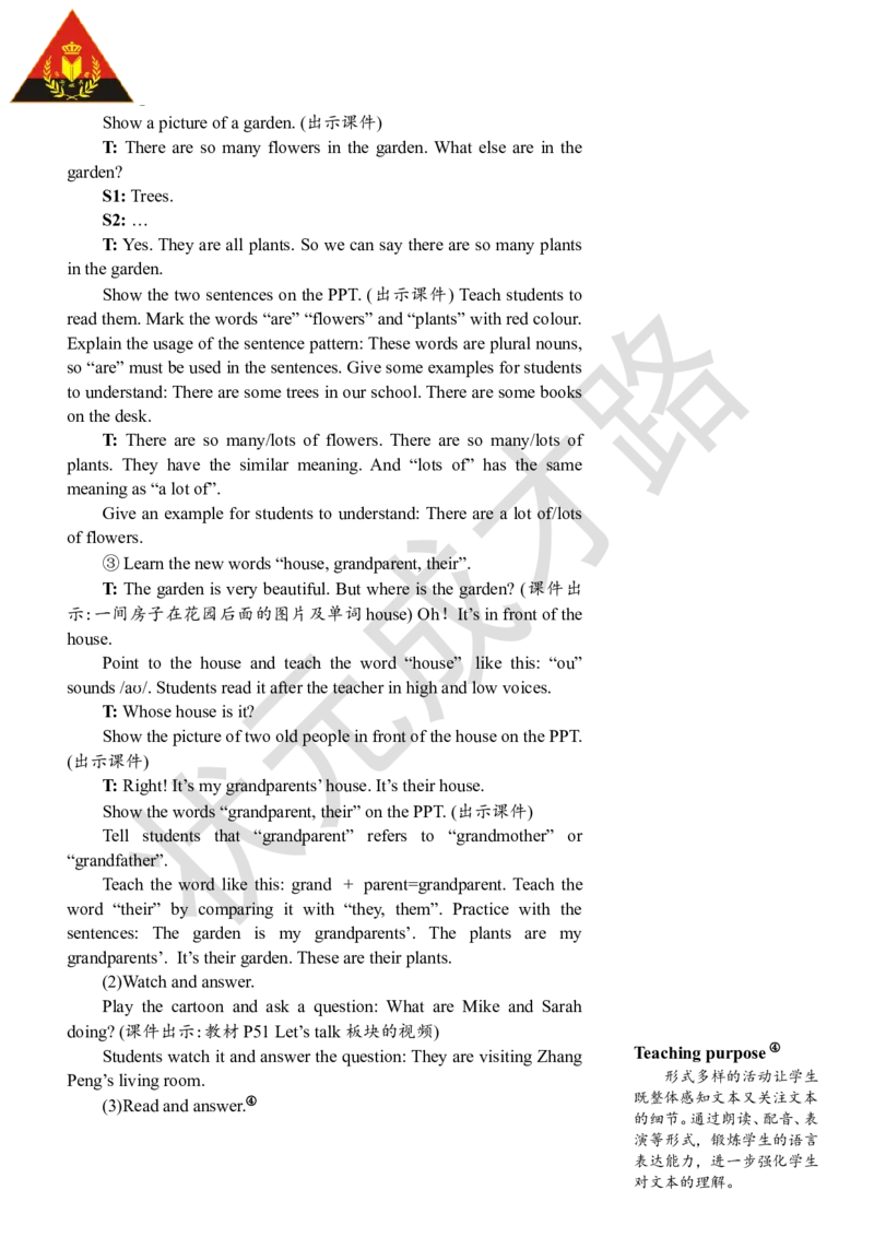 Thefourthperiod(第四课时)_26春四年级上下册人教版_四上英语合集人教版PEP英语四年级上册新教材（教学视频+课件+动画+音频+练习+教案）_19同步教案课件_人教pep3_3-6上册_5年级上册_Unit5