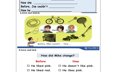 B-学习任务单_26春四年级上下册人教版_四上英语合集人教版PEP英语四年级上册新教材（教学视频+课件+动画+音频+练习+教案）_17练习资料_小学英语（预习复习资料大礼包）_Unit4_102