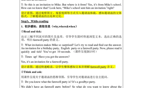 Day7-教学设计_26春四年级上下册人教版_四上英语合集人教版PEP英语四年级上册新教材（教学视频+课件+动画+音频+练习+教案）_19同步教案课件_人教pep3_3-6下册_《之江汇教案》_6年级下册
