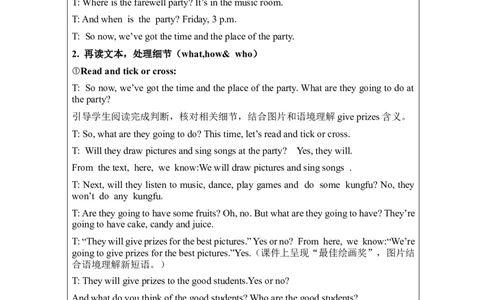 Day7-教学设计_26春四年级上下册人教版_四上英语合集人教版PEP英语四年级上册新教材（教学视频+课件+动画+音频+练习+教案）_19同步教案课件_人教pep3_3-6下册_《之江汇教案》_6年级下册