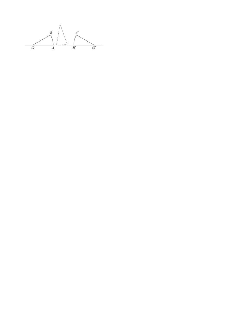 专题28与圆有关的计算（原卷版）_中考数学一轮复习word_原卷版