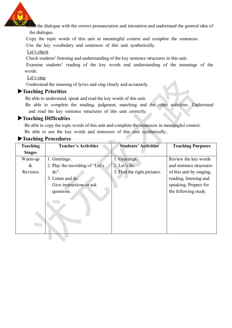Thesixthperiod(第六课时)_26春四年级上下册人教版_四上英语合集人教版PEP英语四年级上册新教材（教学视频+课件+动画+音频+练习+教案）_19同步教案课件_人教pep3_3-6上册_4年级上册_Unit5