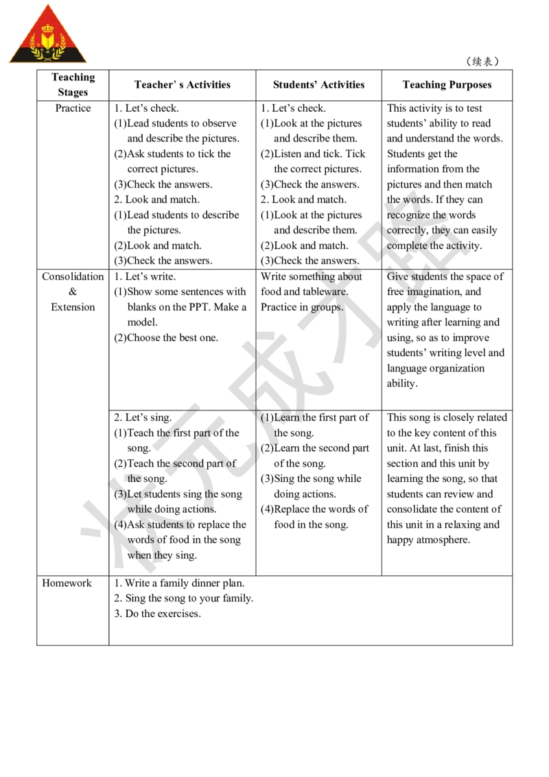 Thesixthperiod(第六课时)_26春四年级上下册人教版_四上英语合集人教版PEP英语四年级上册新教材（教学视频+课件+动画+音频+练习+教案）_19同步教案课件_人教pep3_3-6上册_4年级上册_Unit5