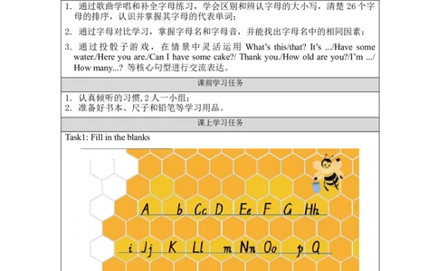 Recycle2-学习任务单(1)_26春四年级上下册人教版_四上英语合集人教版PEP英语四年级上册新教材（教学视频+课件+动画+音频+练习+教案）_17练习资料_小学英语（预习复习资料大礼包）