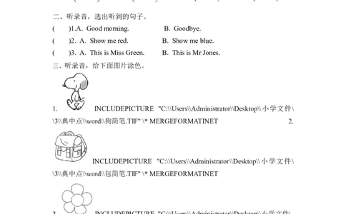 三上Unit2PartA第二课时_26春四年级上下册人教版_四上英语合集人教版PEP英语四年级上册新教材（教学视频+课件+动画+音频+练习+教案）_19同步教案课件_人教pep3_3-6年级上册_Unit2Colours