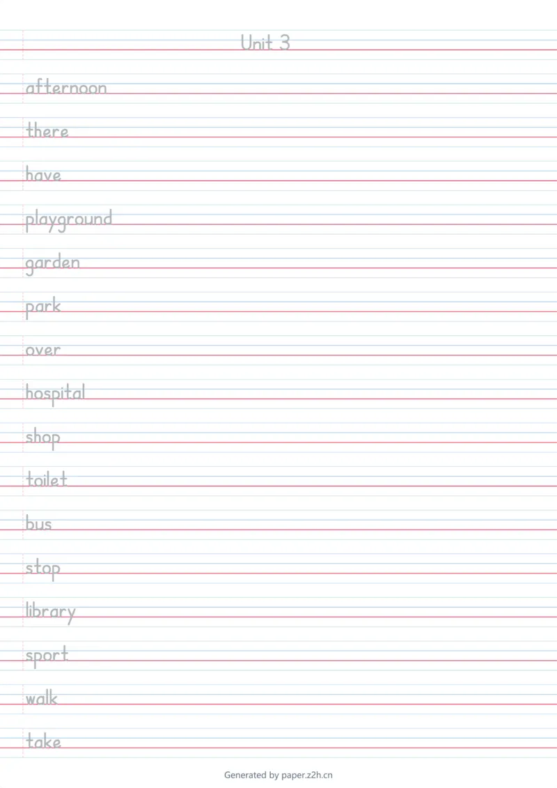 U3棒棒体字帖_26春四年级上下册人教版_四上英语合集人教版PEP英语四年级上册新教材（教学视频+课件+动画+音频+练习+教案）_06单词字帖3套