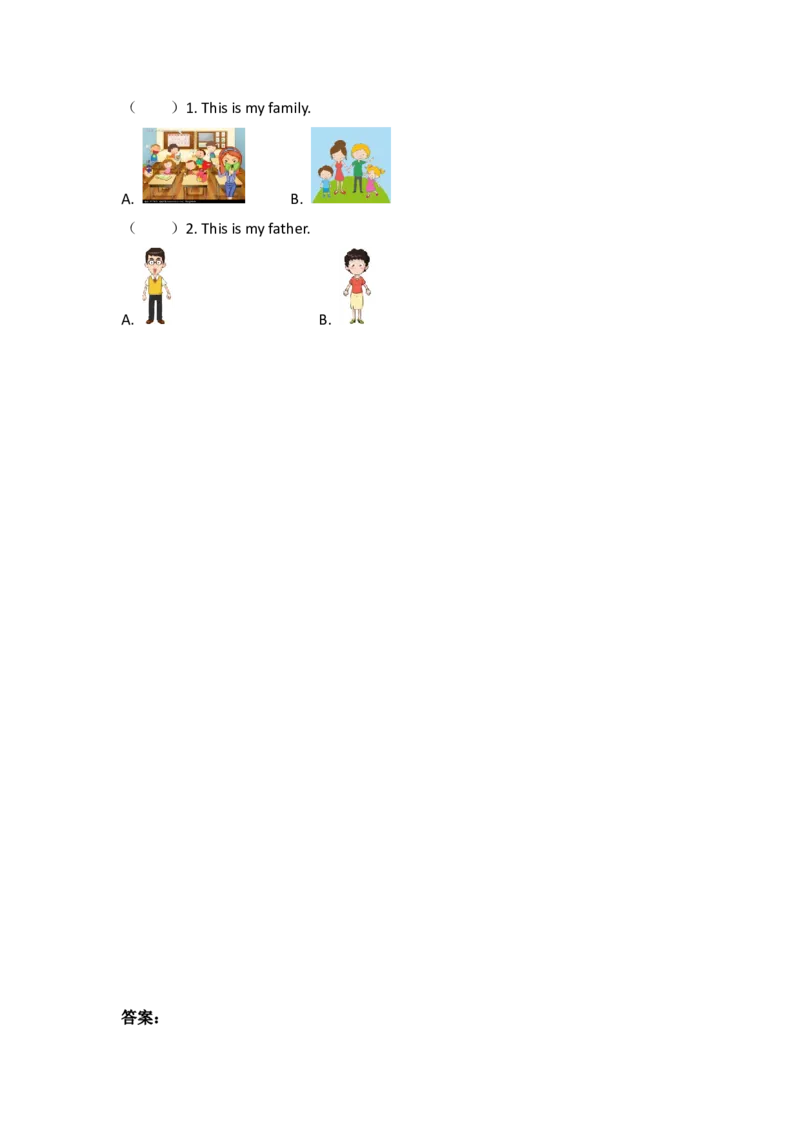 三下Unit2PartA第一课时_26春四年级上下册人教版_四上英语合集人教版PEP英语四年级上册新教材（教学视频+课件+动画+音频+练习+教案）_19同步教案课件_人教pep3_3-6年级下册_3年级下册