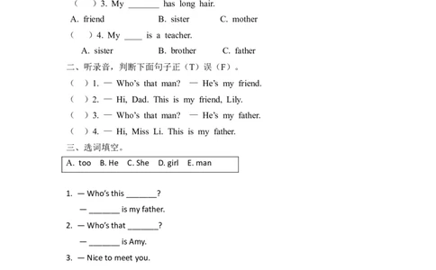 三下Unit2PartA第一课时_26春四年级上下册人教版_四上英语合集人教版PEP英语四年级上册新教材（教学视频+课件+动画+音频+练习+教案）_19同步教案课件_人教pep3_3-6年级下册_3年级下册