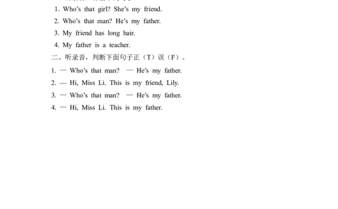 三下Unit2PartA第一课时_26春四年级上下册人教版_四上英语合集人教版PEP英语四年级上册新教材（教学视频+课件+动画+音频+练习+教案）_19同步教案课件_人教pep3_3-6年级下册_3年级下册