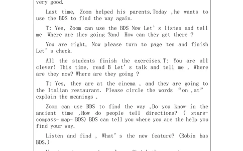 B-教学设计_26春四年级上下册人教版_四上英语合集人教版PEP英语四年级上册新教材（教学视频+课件+动画+音频+练习+教案）_19同步教案课件_人教pep3_3-6上册_《之江汇教案》24秋新教材_368