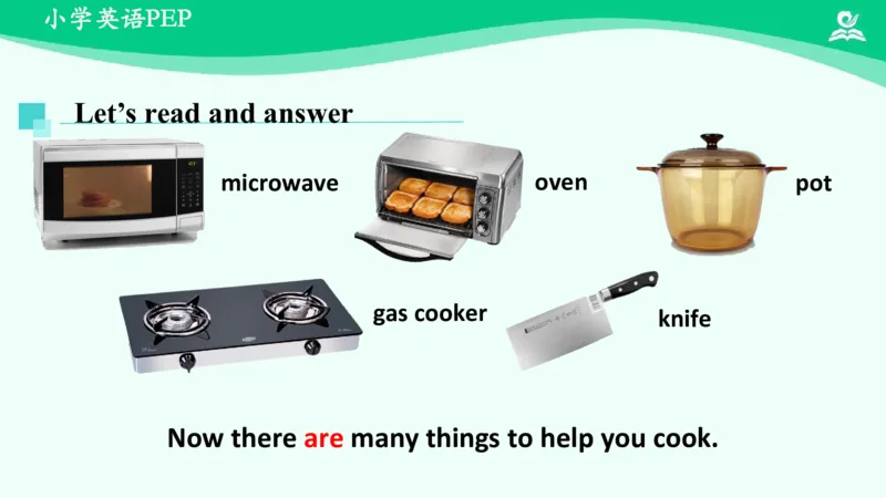 Unit4PartC课件_26春四年级上下册人教版_四上英语合集人教版PEP英语四年级上册新教材（教学视频+课件+动画+音频+练习+教案）_19同步教案课件_人教pep3_6年级下册_PDF课件