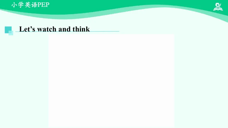 Unit4PartC课件_26春四年级上下册人教版_四上英语合集人教版PEP英语四年级上册新教材（教学视频+课件+动画+音频+练习+教案）_19同步教案课件_人教pep3_6年级下册_PDF课件