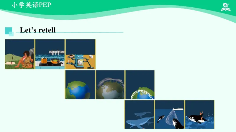 Unit4PartC课件_26春四年级上下册人教版_四上英语合集人教版PEP英语四年级上册新教材（教学视频+课件+动画+音频+练习+教案）_19同步教案课件_人教pep3_6年级下册_PDF课件